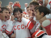 Легенда №17 (2012)