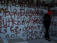 Под давлением (2012)