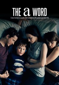 Слово на букву А (2016, сериал)