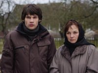 Не говори мне «Прощай!» (2016)