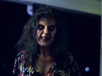 Странная ночь (2016)
