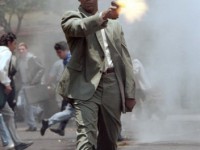 Гнев (2004)