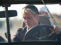 Каникулы строгого режима (2009)