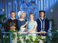 Прости (2017)