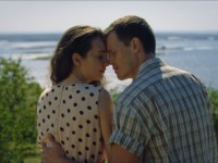 Прости (2017)