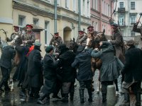 Хождение по мукам (2017)