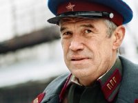 Край (2010)