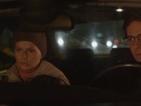 Личное пространство (2017)