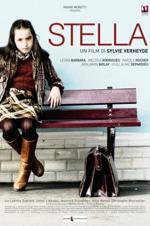 Стелла (2008)