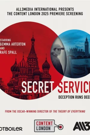 Секретная служба (2026, сериал)