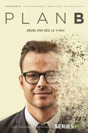 План «Б» (2017, сериал)